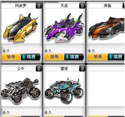 术并善于创