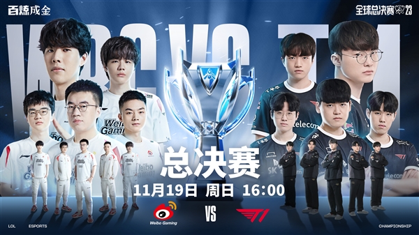 6个