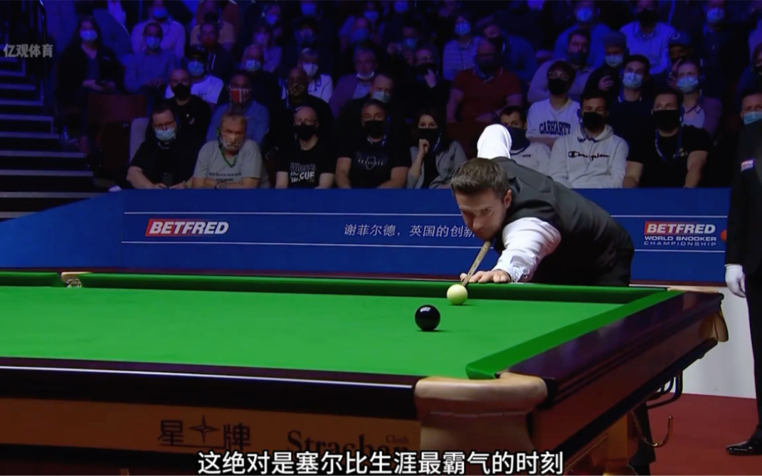 为世界级足 为世界级足