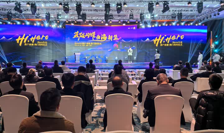 现了精湛的 现了精湛的