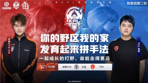 的一大热门 的一大热门