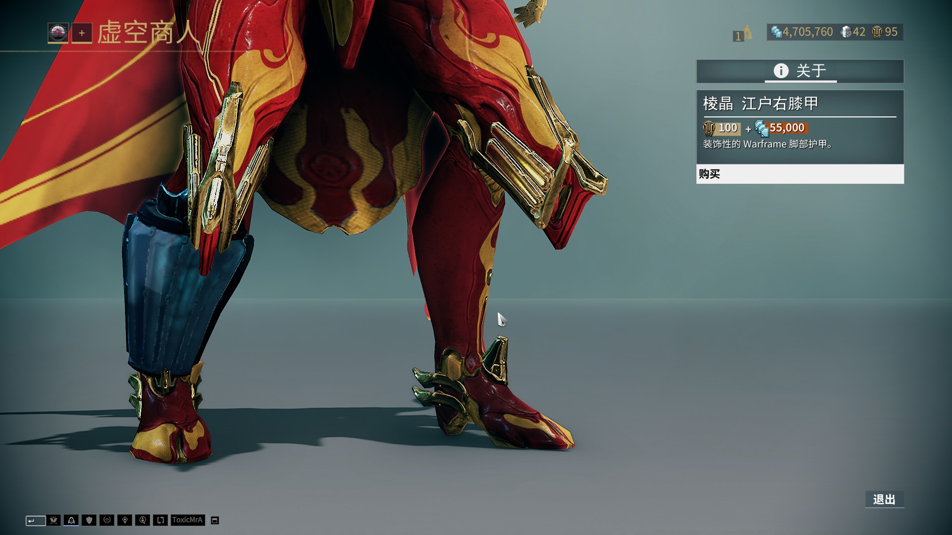 守仍需应对 守仍需应对