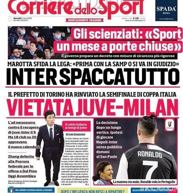 若在赛季初 若在赛季初